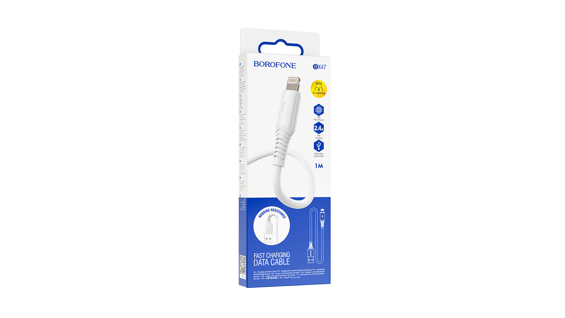 BOROFONE BX47/ USB - Lightning/ 1м/ 2.4A/ ПВХ/ Белый