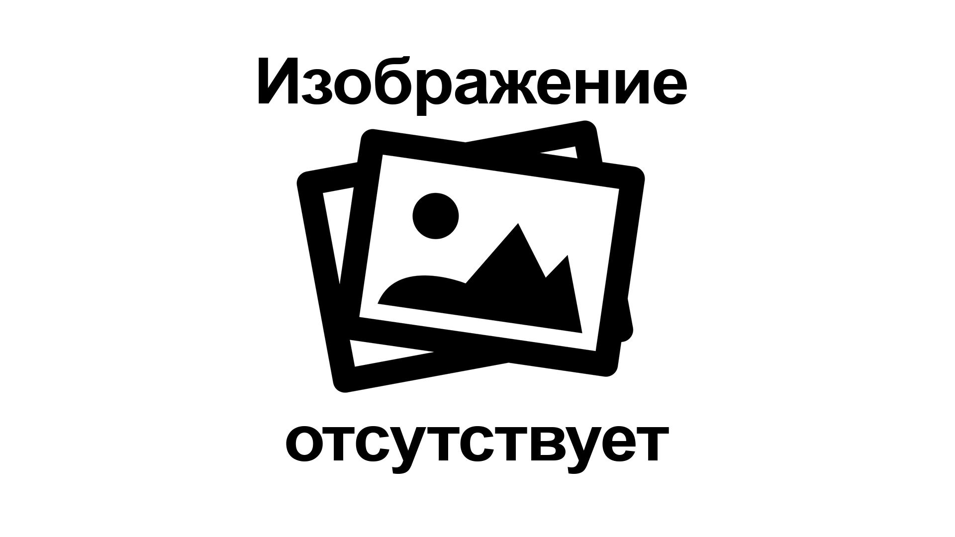 Карта памяти MIREX/ 32GB/ microSD/ Class 10/ Без SD адаптера