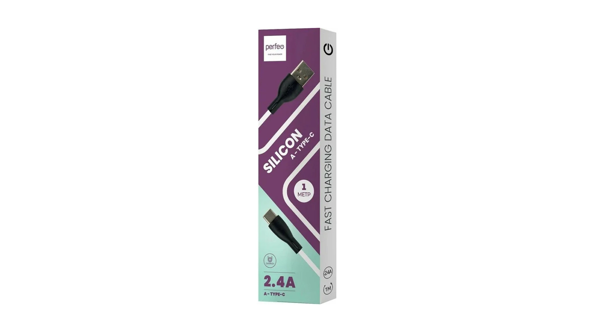 PERFEO Кабель USB A вилка - C вилка, 2.4A, белый, силикон, длина 1 м., SILICON (U4716)