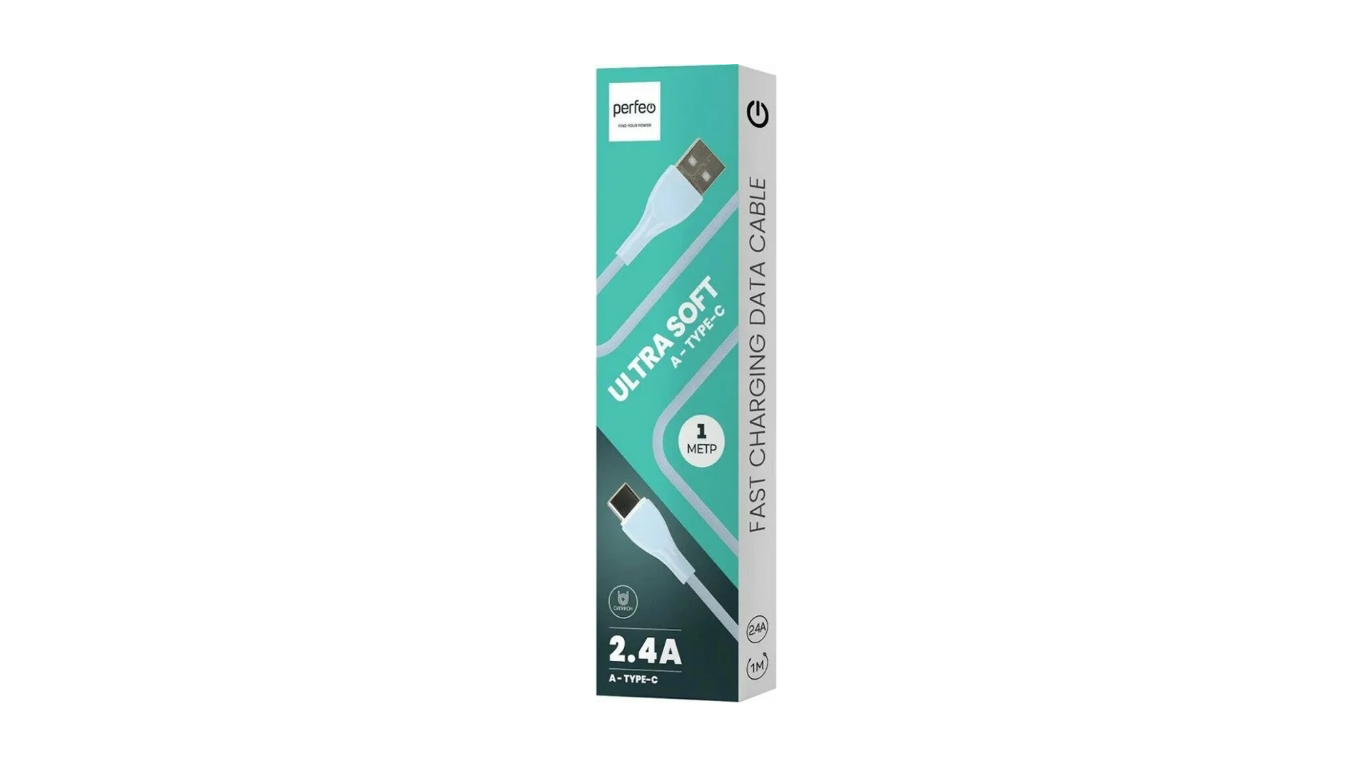 PERFEO Кабель USB A вилка - C вилка, 2.4A, голубой, силикон, длина 1 м., ULTRA SOFT (U4712)