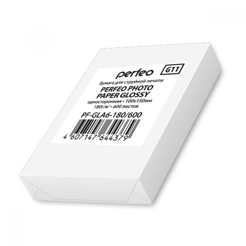 Perfeo фотобумага 10х15 180 г/м2 глянцевая 600л (PF-GLA6-180/600) (G11)