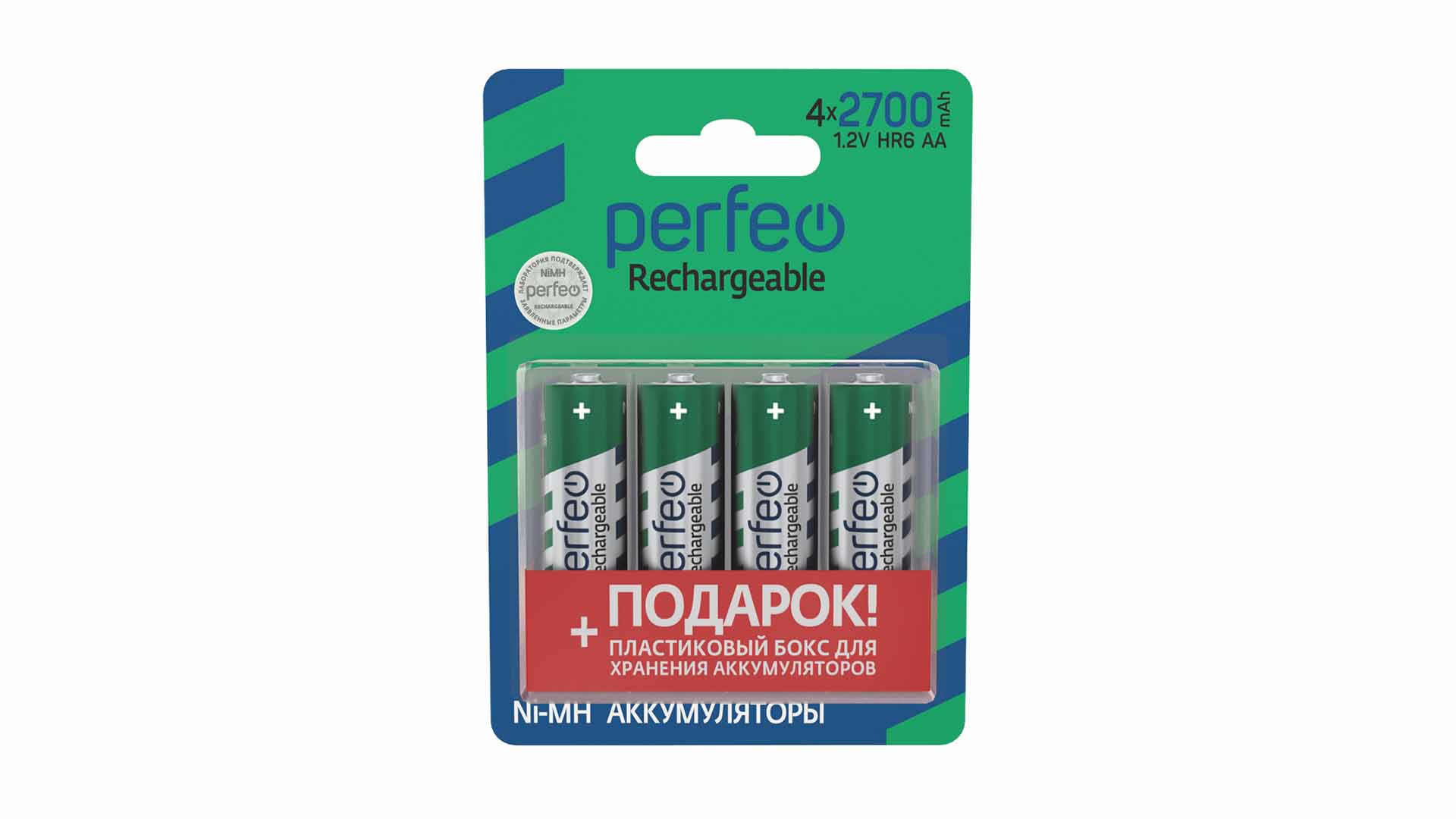Perfeo AA2700mAh/4BL+BOX  Аккумулятор