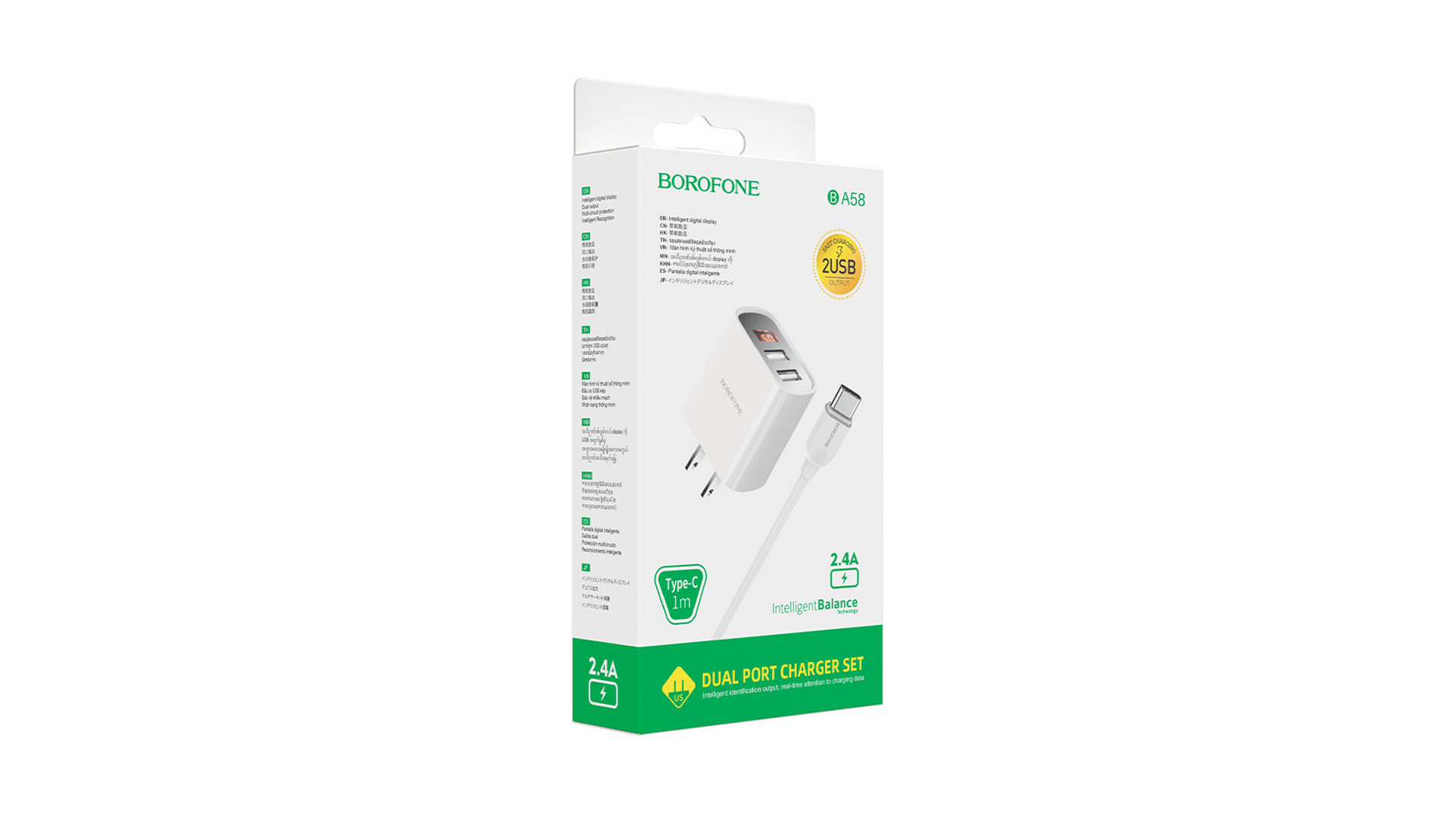 BOROFONE BA58A/ Сетевое ЗУ + Кабель Type-C 1m/ LED-Дисплей/ 2USB/ Выход: 12W/ 2.4A/Белый