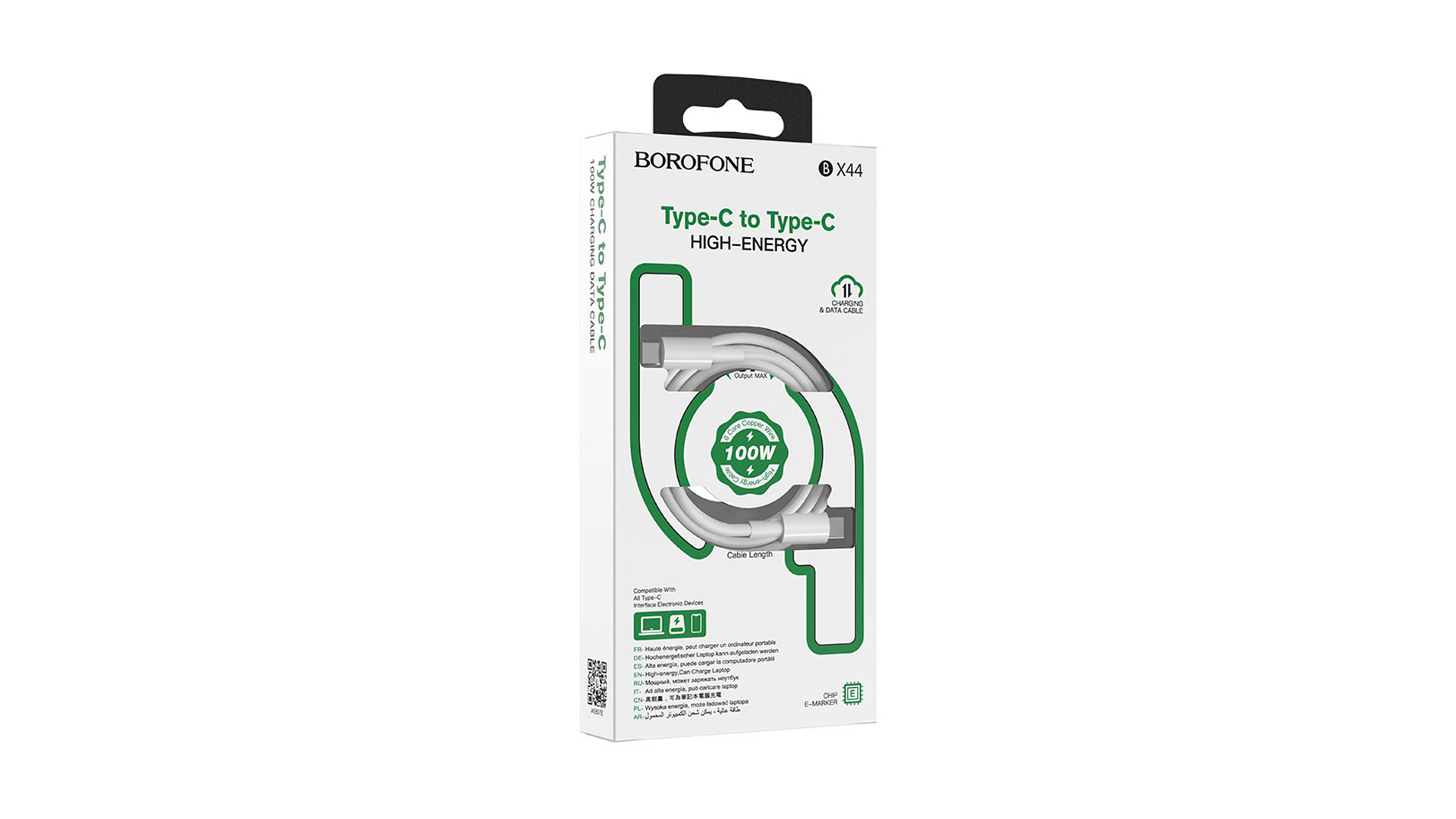 BOROFONE BX44 TYPE-C  - TYPE-C 2.0м