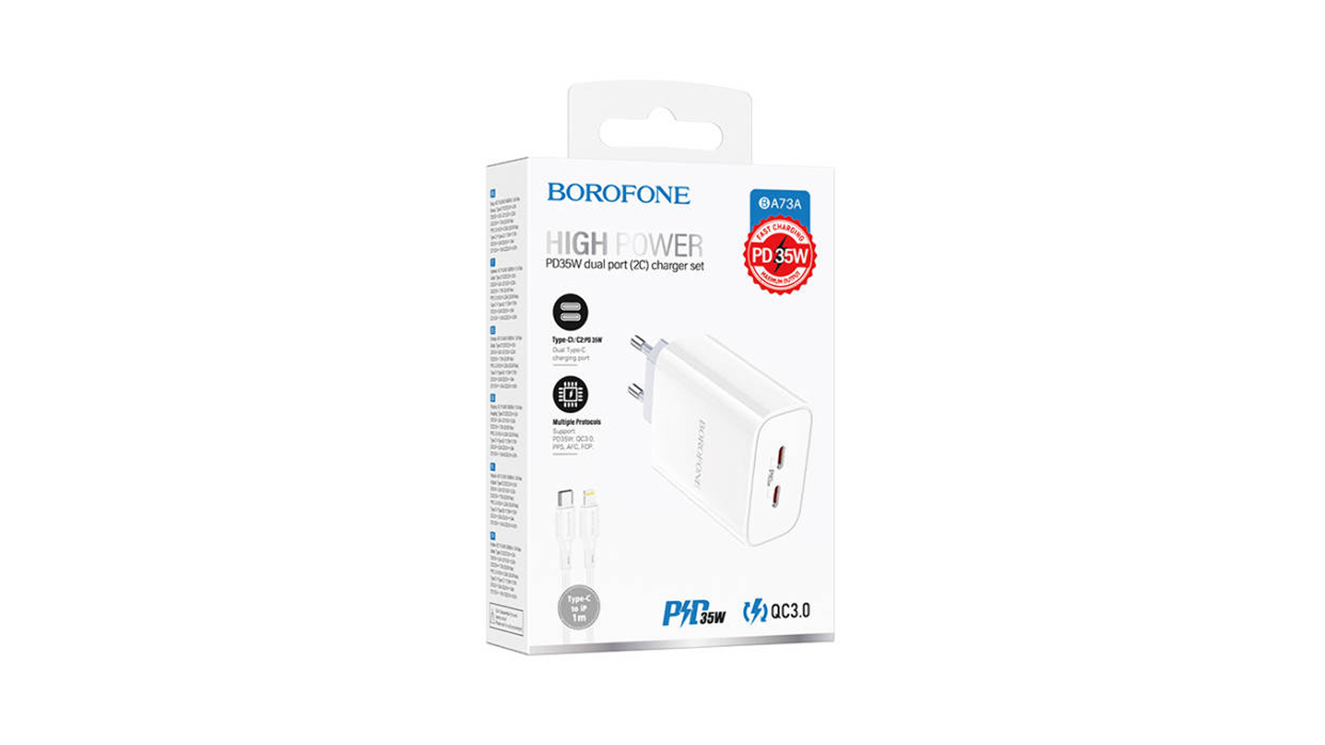 BOROFONE BA73A Plus/ Сетевое ЗУ + Кабель Type-C--Lightning/ 2PD/ Выход: 35W/ Белый