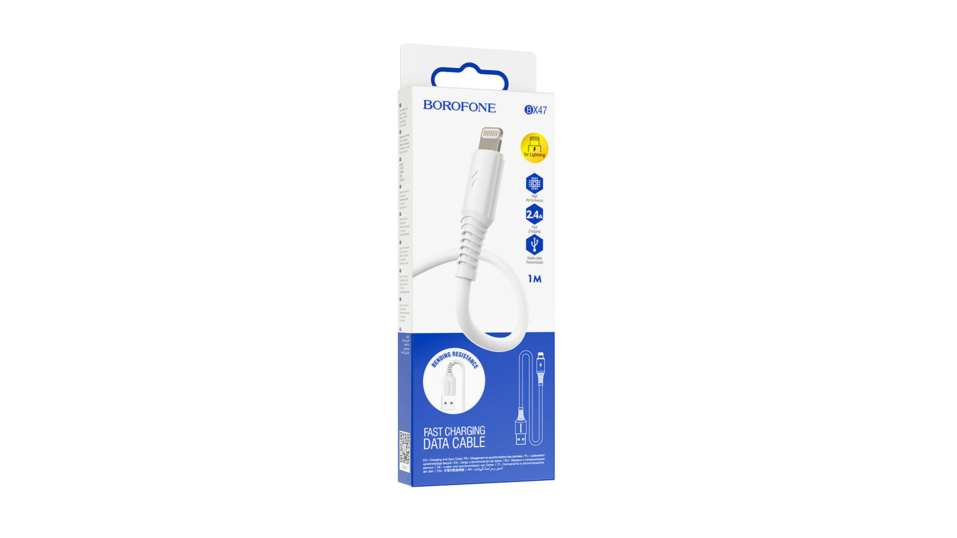BOROFONE BX47/ USB кабель Micro/ 1m/ 2.4A/ White