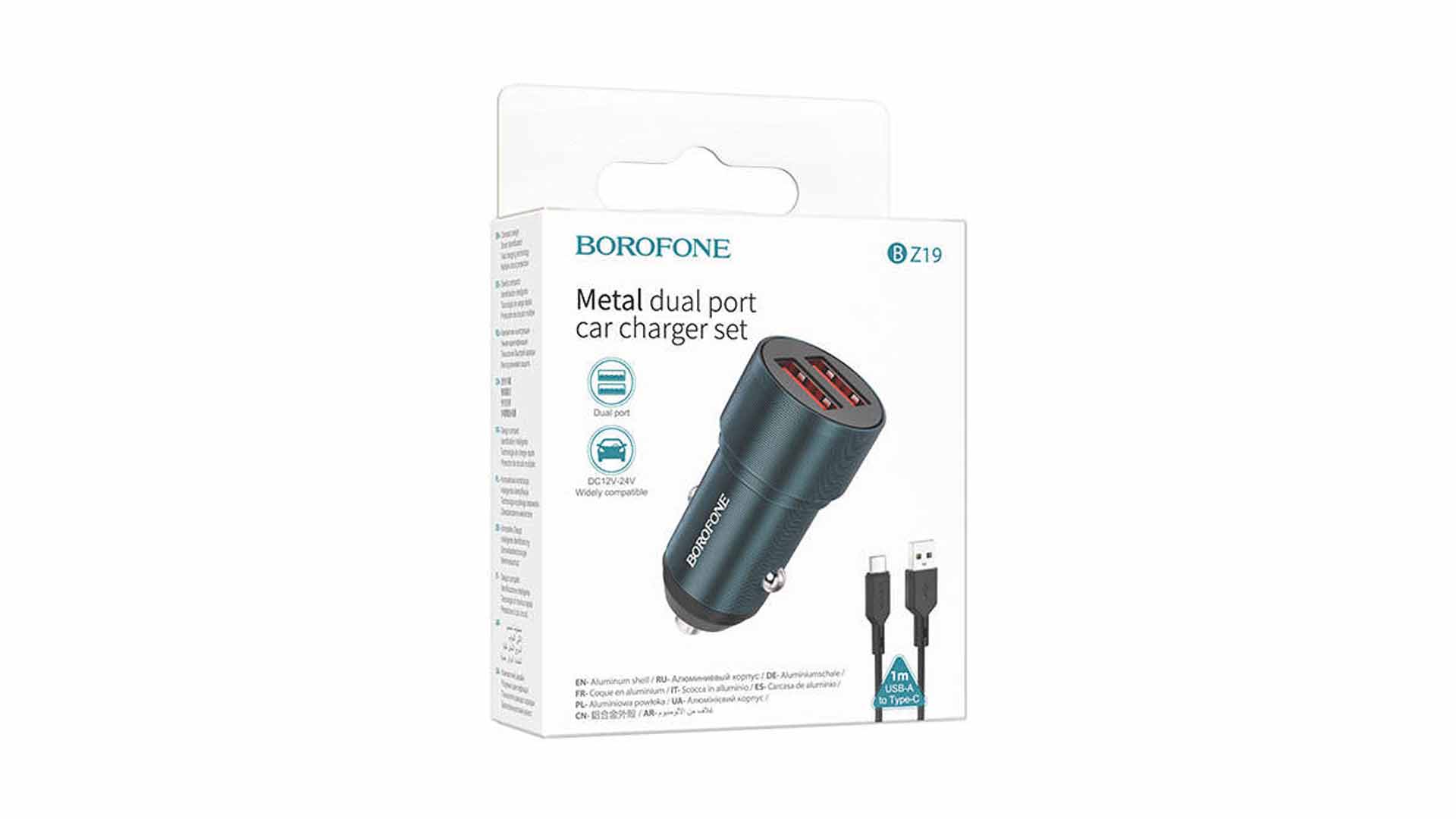 АЗУ BOROFONE BZ19/ кабель Lightning/ 2USB/ 2.4A/ Синий