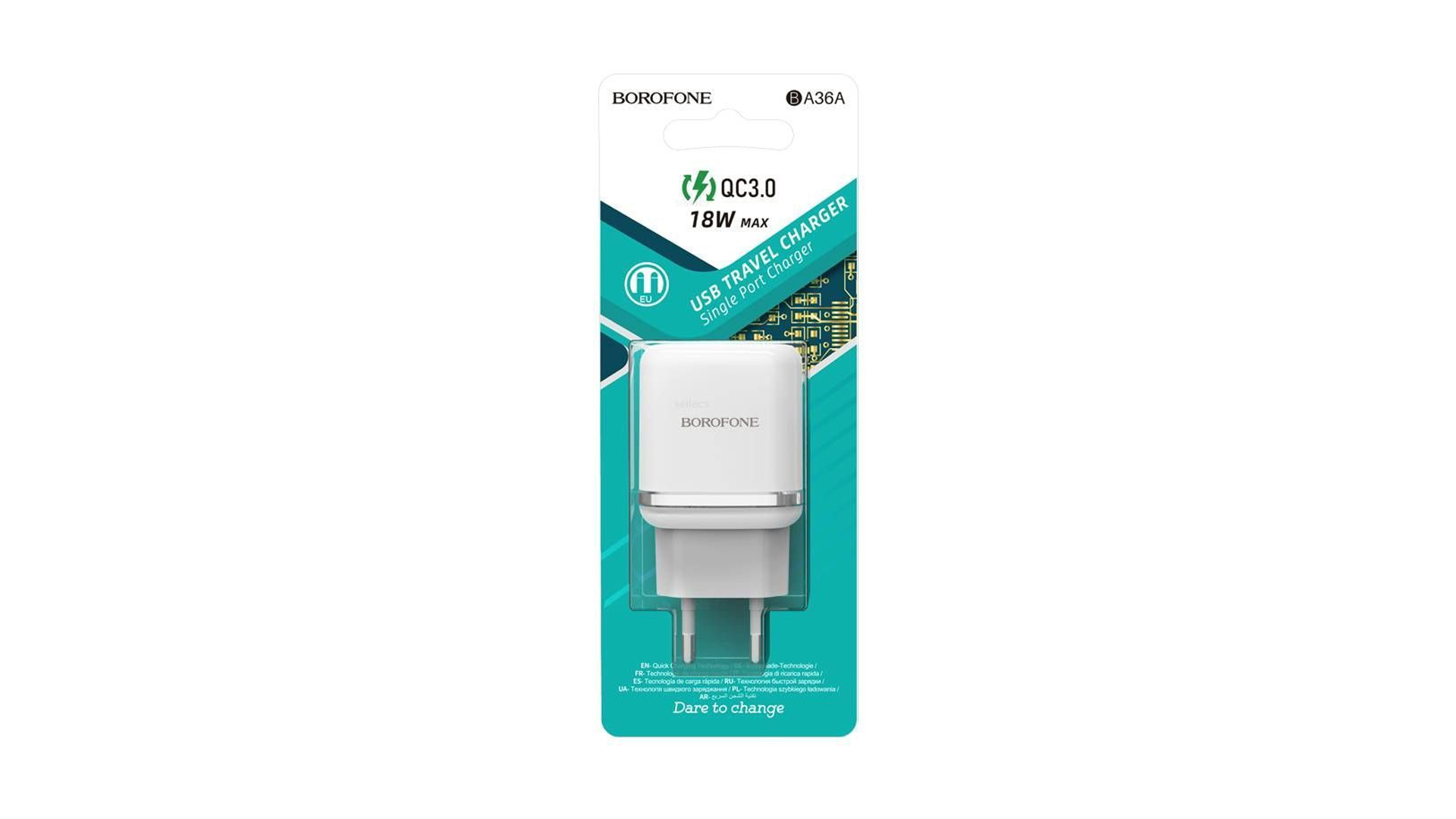 BOROFONE BA36A/ Сетевое ЗУ/ QC 3.0/ 1USB/ Выход: 5V_9V_12V, 18W/ 3A/ Белый