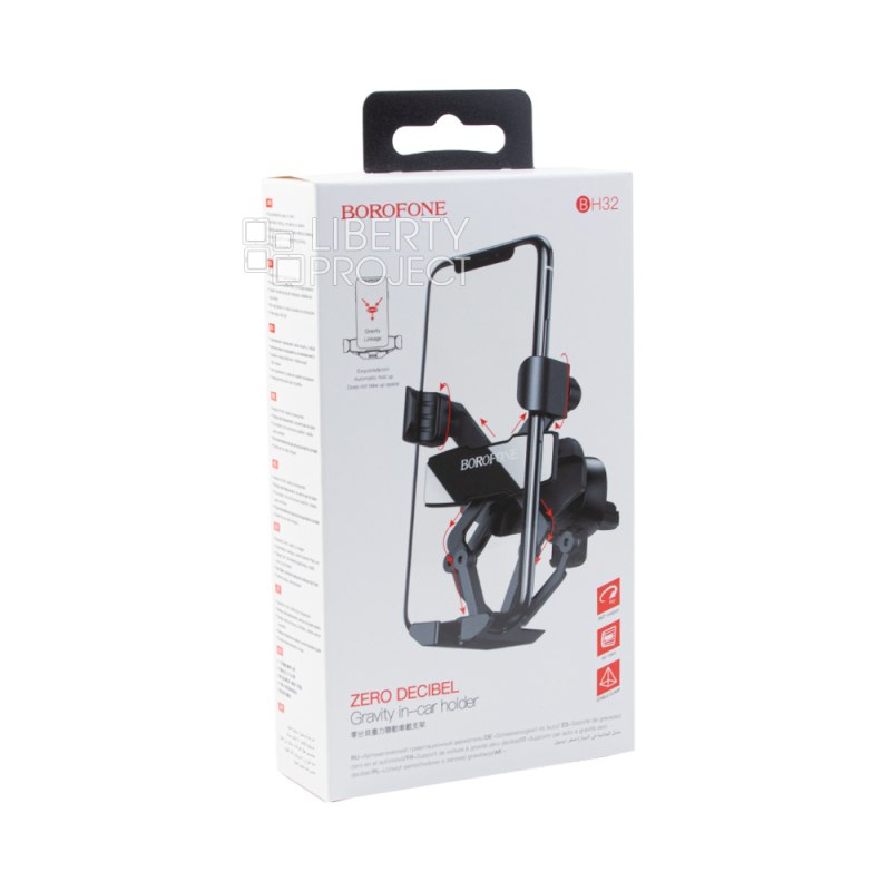 BOROFONE BH32 черный