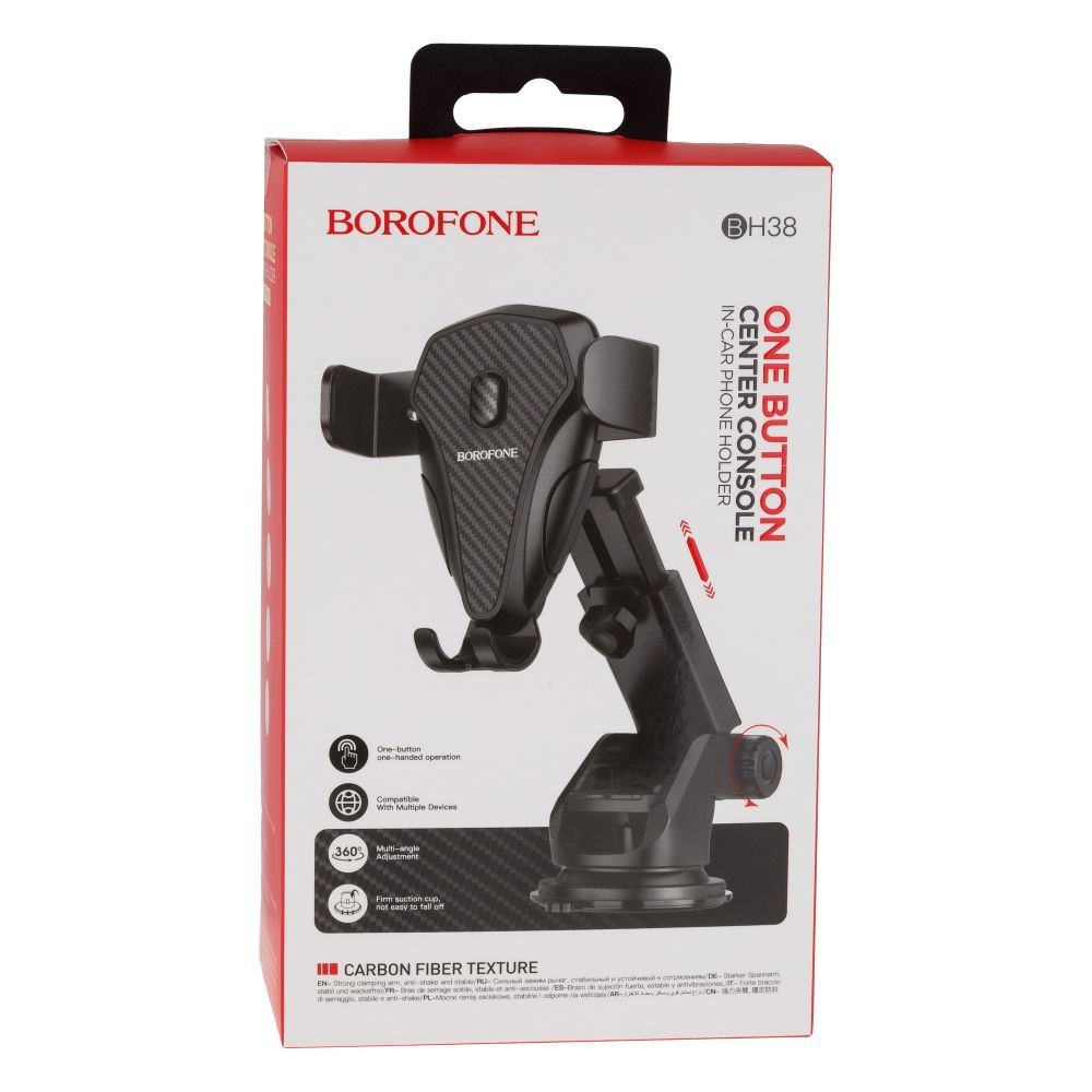 BOROFONE BH38/ Лапки/ Панель - Стекло/ Для телефонов 4,5-7 дюймов/ Черный