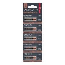 Energy Ultra LR27A/5B
