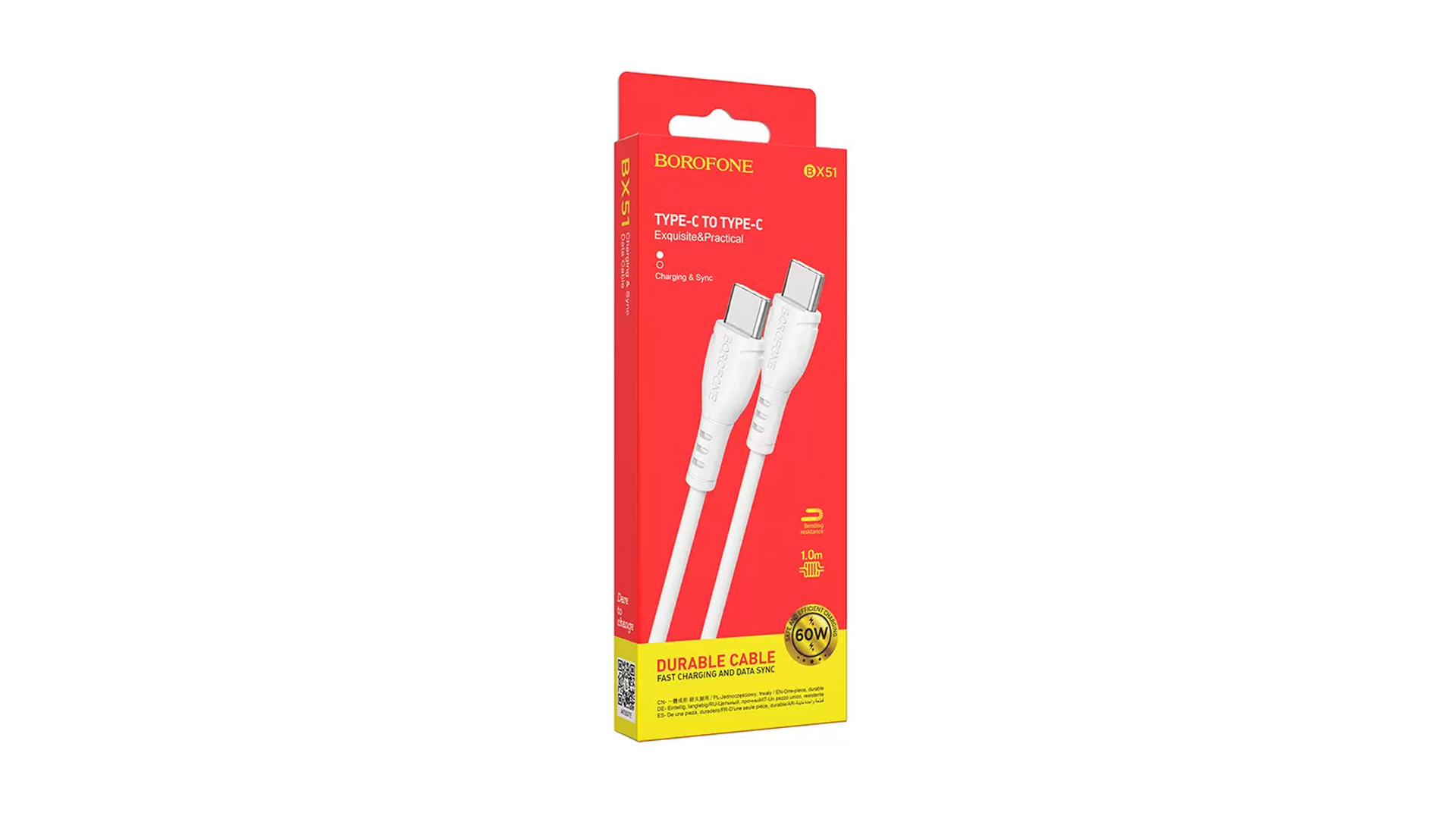 BOROFONE BX51 TYPE-C  - TYPE-C 1.0м белый