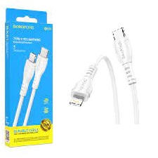 BOROFONE BX51 TYPE-C  - LIGHTING 1.0м белый