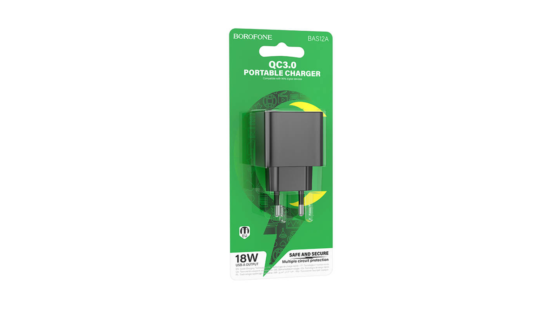 BOROFONE BAS12A/ Сетевое ЗУ/ QC 3.0/ 1USB/ Выход: 5V_9V_12V, 18W/ 3A/ Черный