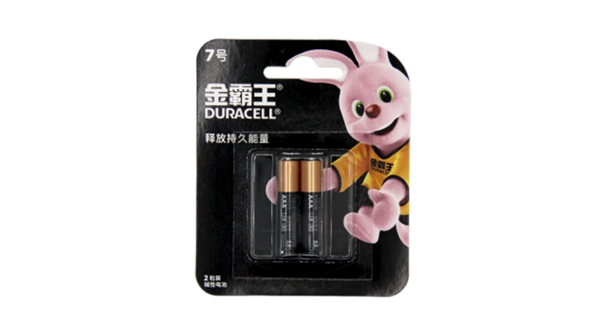 Батарейка Duracell LR03/2BL (CN)
