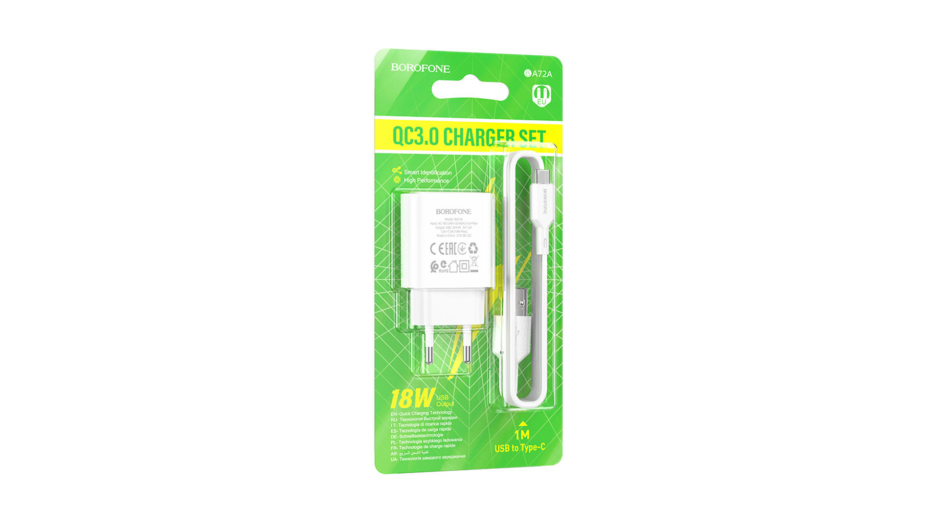 BOROFONE BA72A/ Сетевое ЗУ + Кабель Type-C 1m/ QC3.0/ 1USB/ Выход: 5V_9V_12V, 18W/ Белый