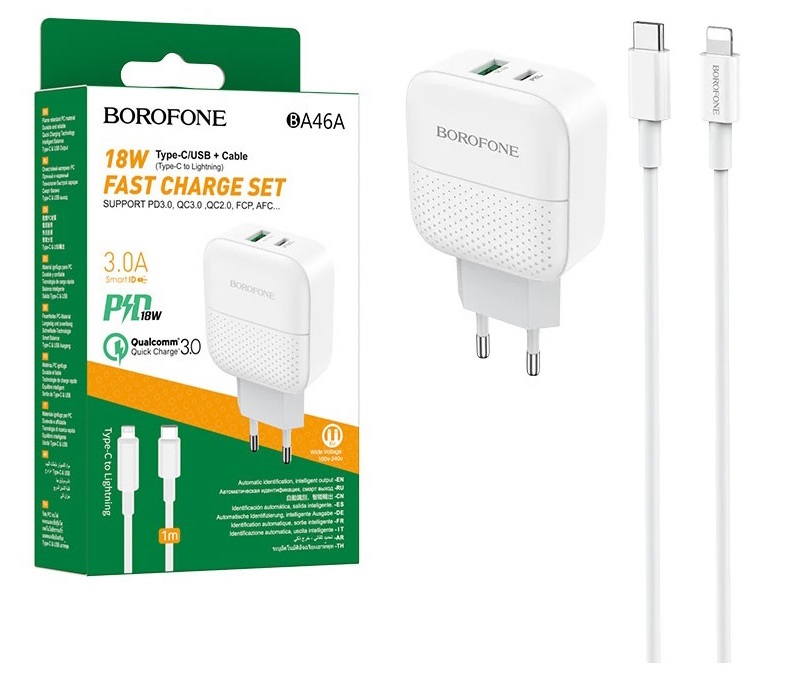 BOROFONE BA46A/ Сетевое ЗУ + Кабель Type-C--Lightning/ 1USB/ PD/ Выход: 20W/ Белый