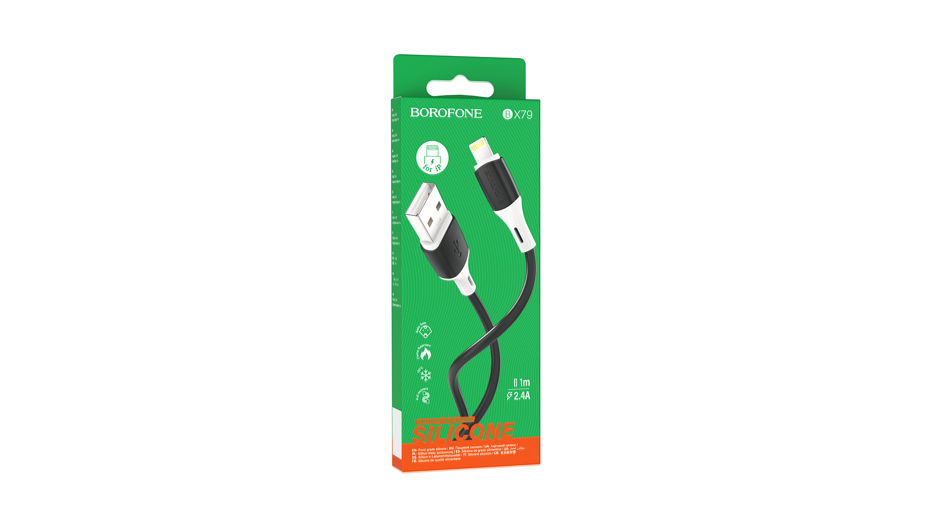 BOROFONE BX79/ USB - Lightning/ 1м/ 2.4A/ Силикон/ Черный