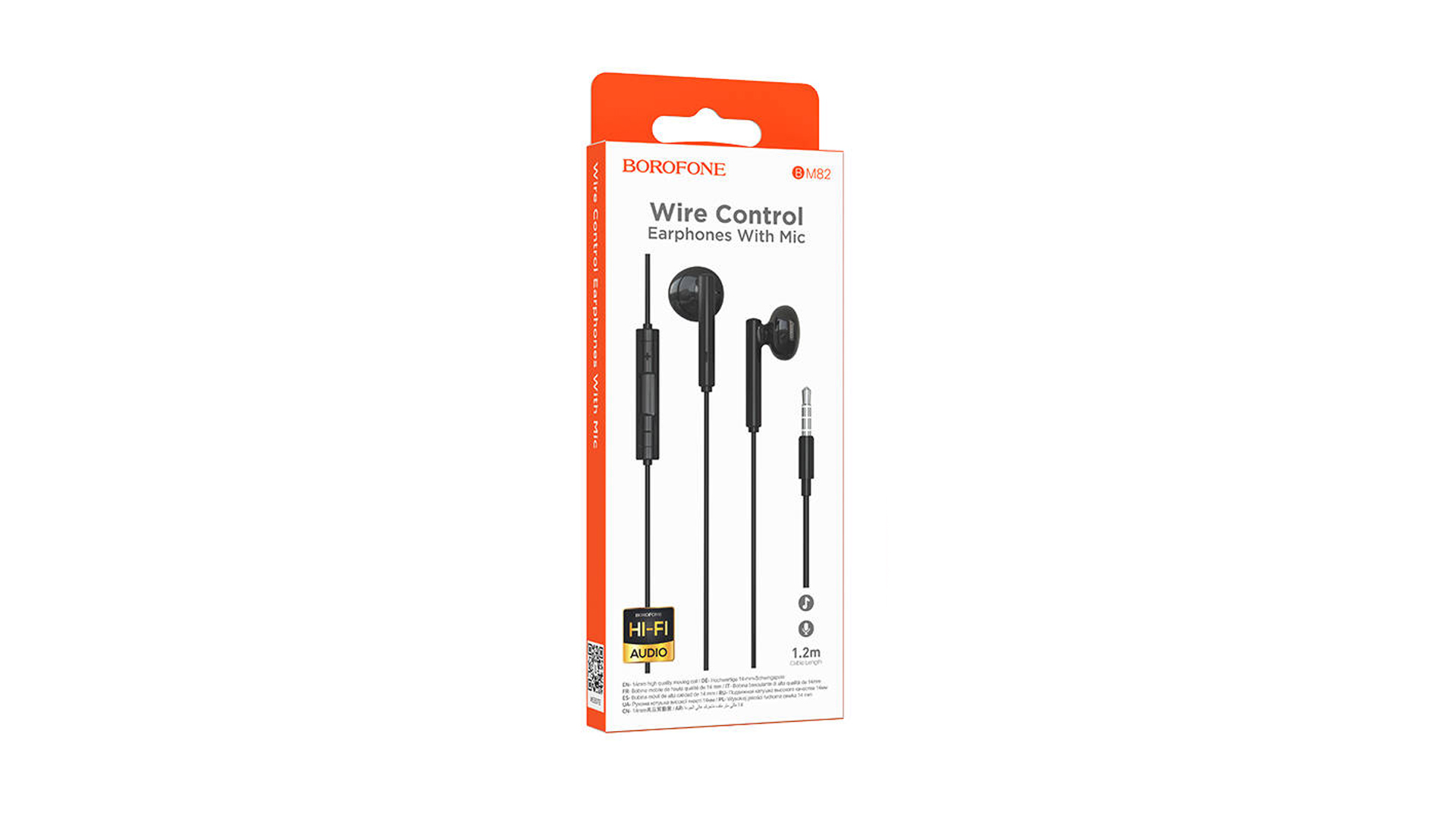 Наушники с микрофоном BOROFONE BM82/ Вкладыши/ Регулировка громкости/ 1,2м/ Jack 3.5mm/ Черный