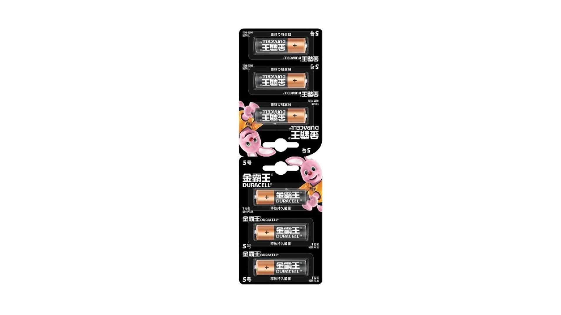 Батарейка Duracell LR6/(1x6)BL Отрывной (CN)