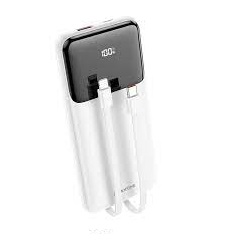 BOROFONE Power Bank BJ22 QC+PD20W 10000 mAh, встр. кабели Type-C, 8pin, белый (30)