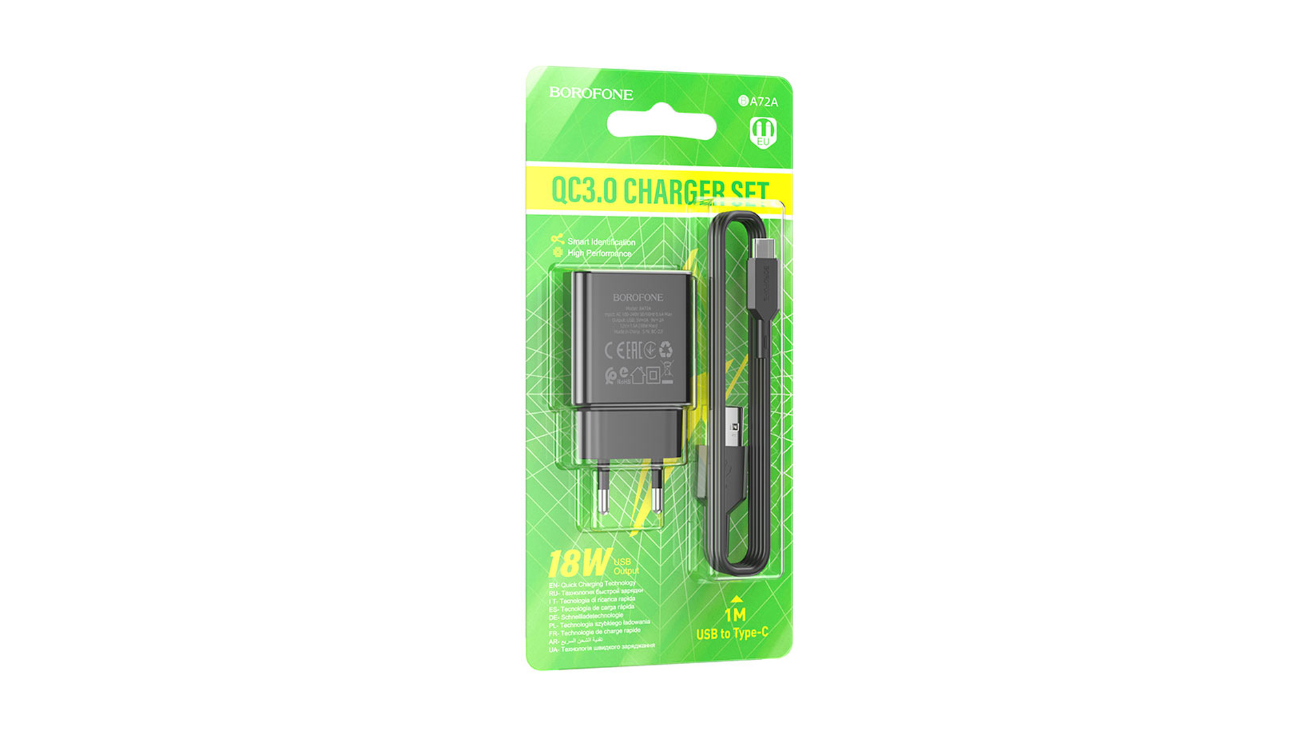 BOROFONE BA72A/ Сетевое ЗУ + Кабель Type-C 1m/ QC3.0/ 1USB/ Выход: 5V_9V_12V, 18W/ Черный