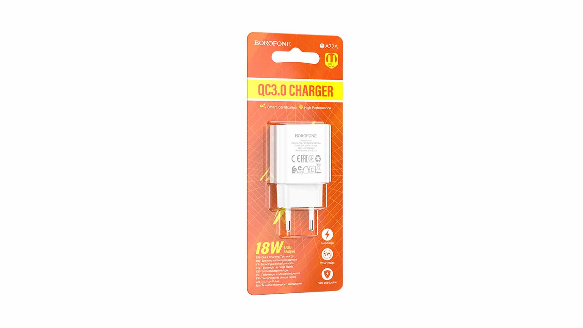 BOROFONE BA72A/ Сетевое ЗУ/ QC 3.0/ 1USB/ Выход: 5V_9V_12V, 18W/ 3A/ Белый