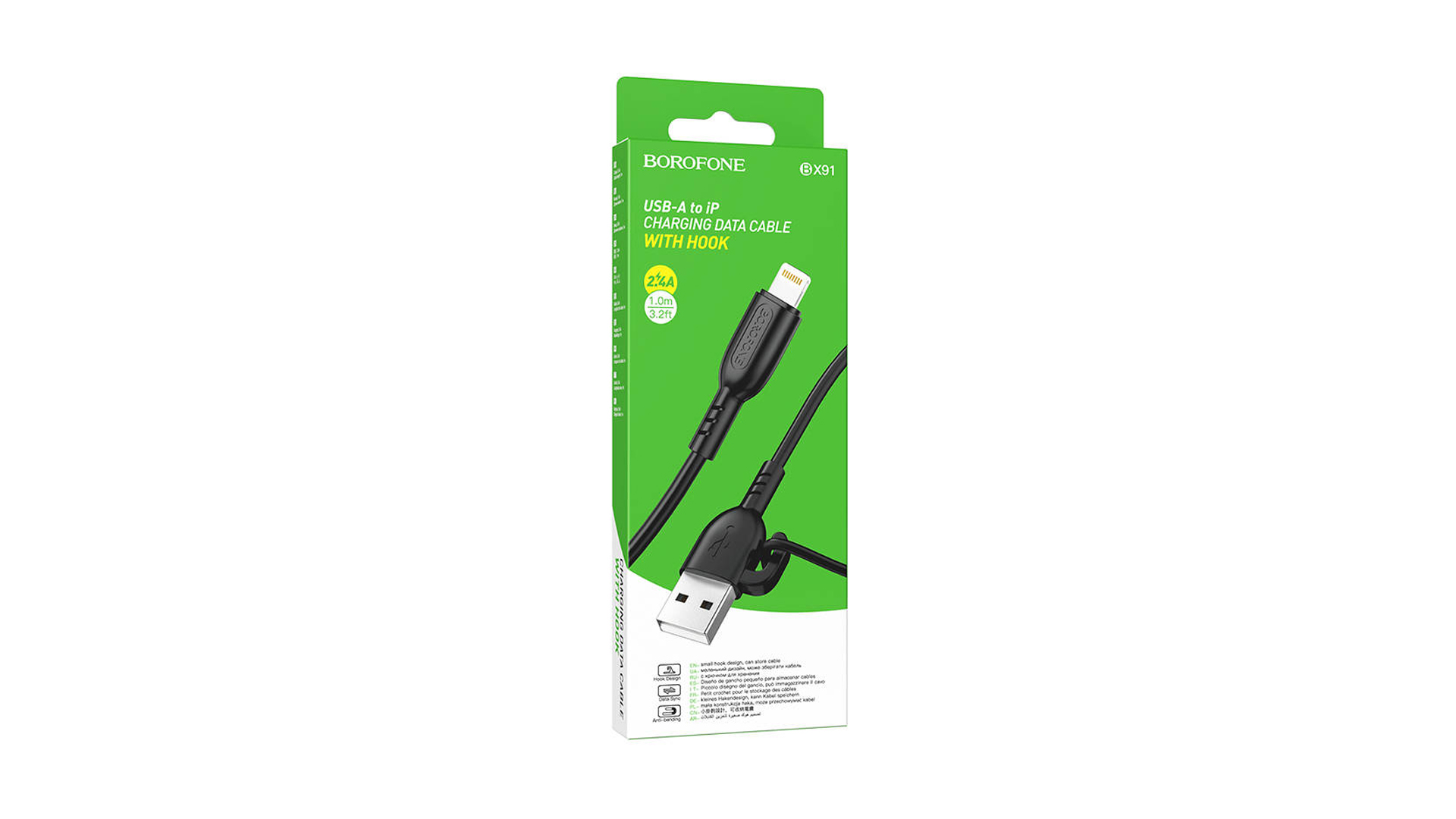 Кабель BOROFONE BX91/ USB - Lightning/ 1м/ 2.4A/ ПВХ/ Фиксатор/ Черный