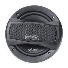 Eplutus ES-650 6.5 дюйма (165 мм) 360Вт 3-полосные коаксиальные колонки