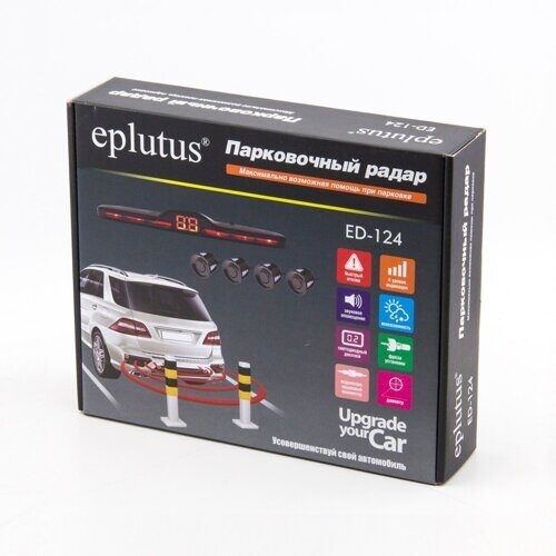 Eplutus ED-124 на 4 датчика, система помощи при парковке черный
