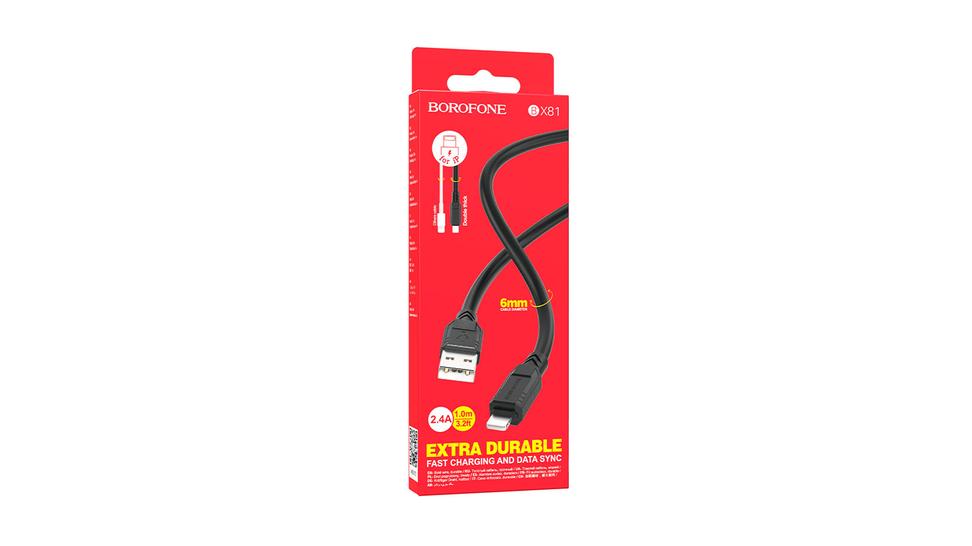 BOROFONE BX81/ USB - Lightning/ 1м/ 2.4А/ ПВХ/ Диаметр кабеля 6мм / Черный