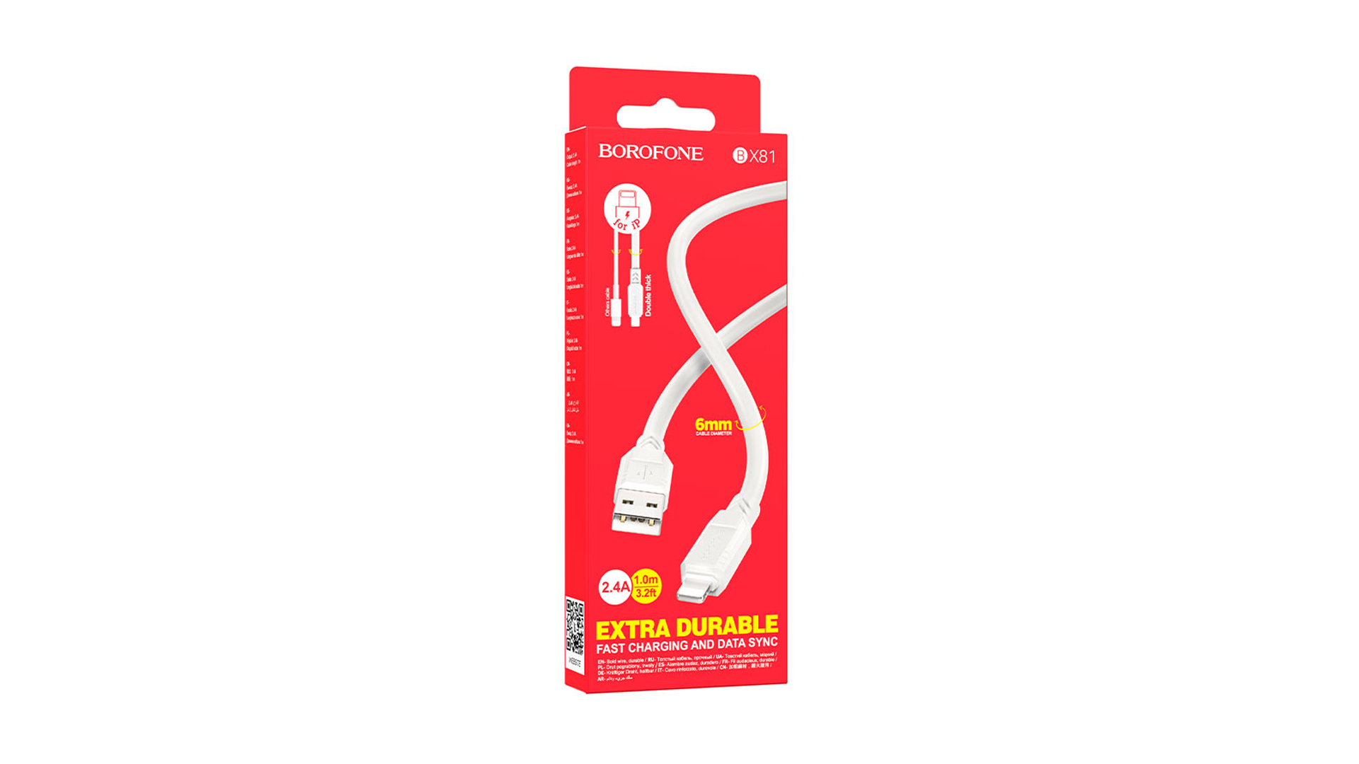 BOROFONE BX81/ USB - Lightning/ 1м/ 2.4А/ ПВХ/ Диаметр кабеля 6мм / Белый