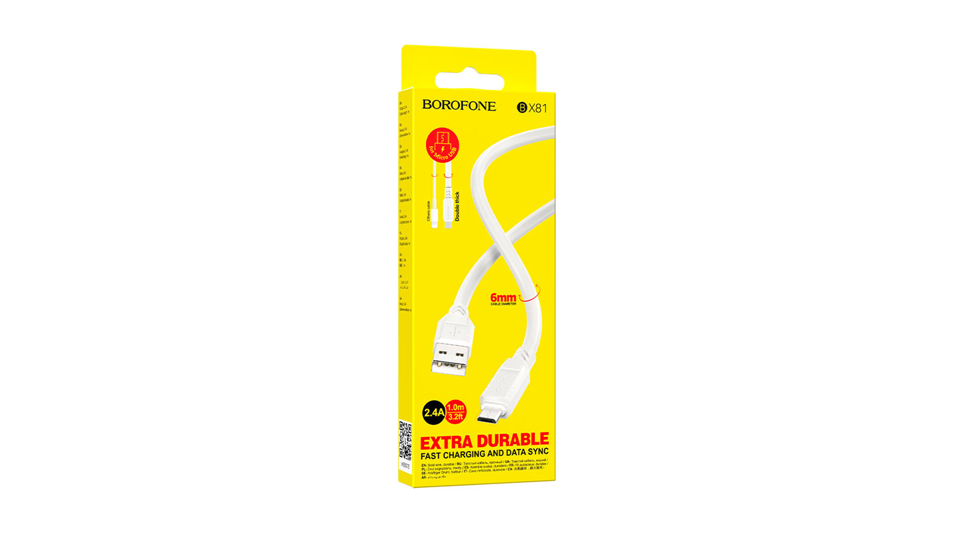 BOROFONE BX81 / USB кабель MicroUSB/ 1m/ 2.4A/ ПВХ/ Диаметр кабеля 6мм / Белый