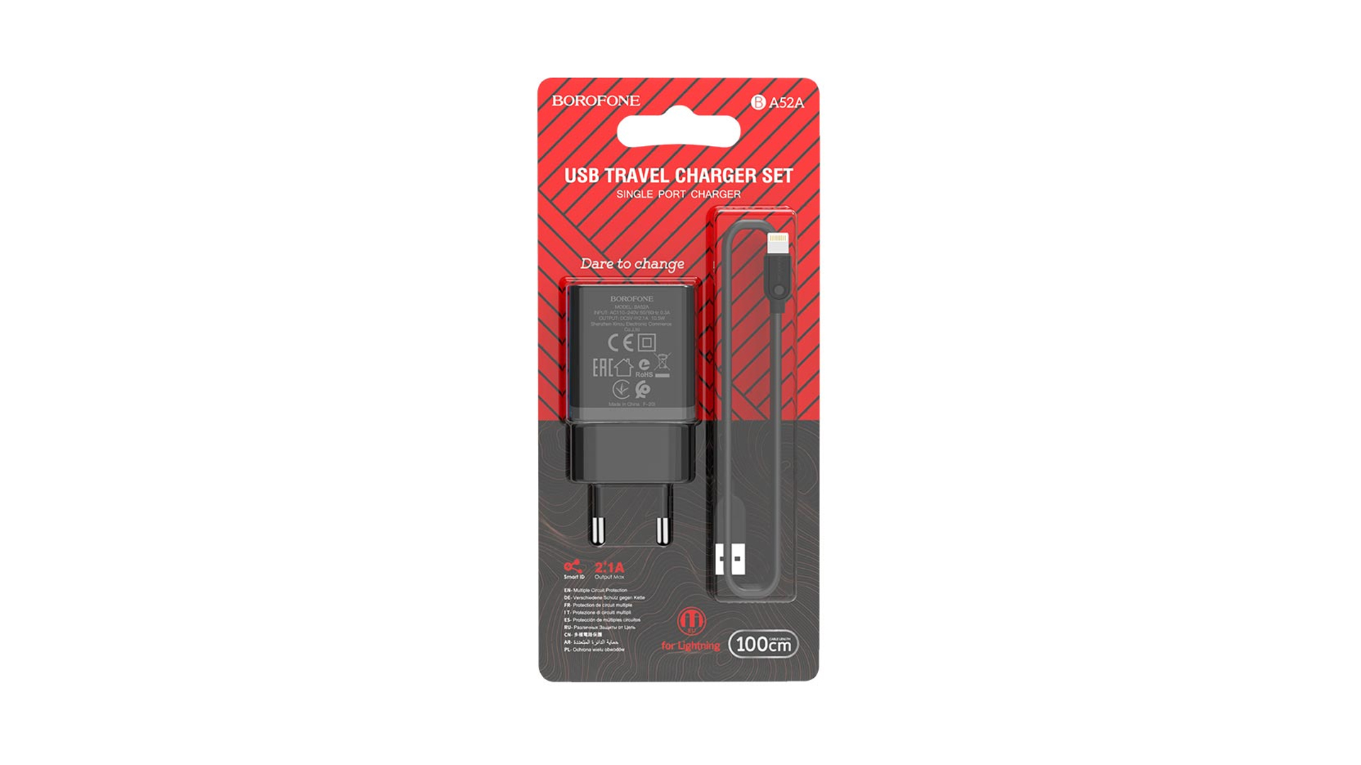 BOROFONE BA52A/ Сетевое ЗУ + Кабель Lightning 1m/ 1USB/ Выход: 10,5W/ 2,1A/ Черный