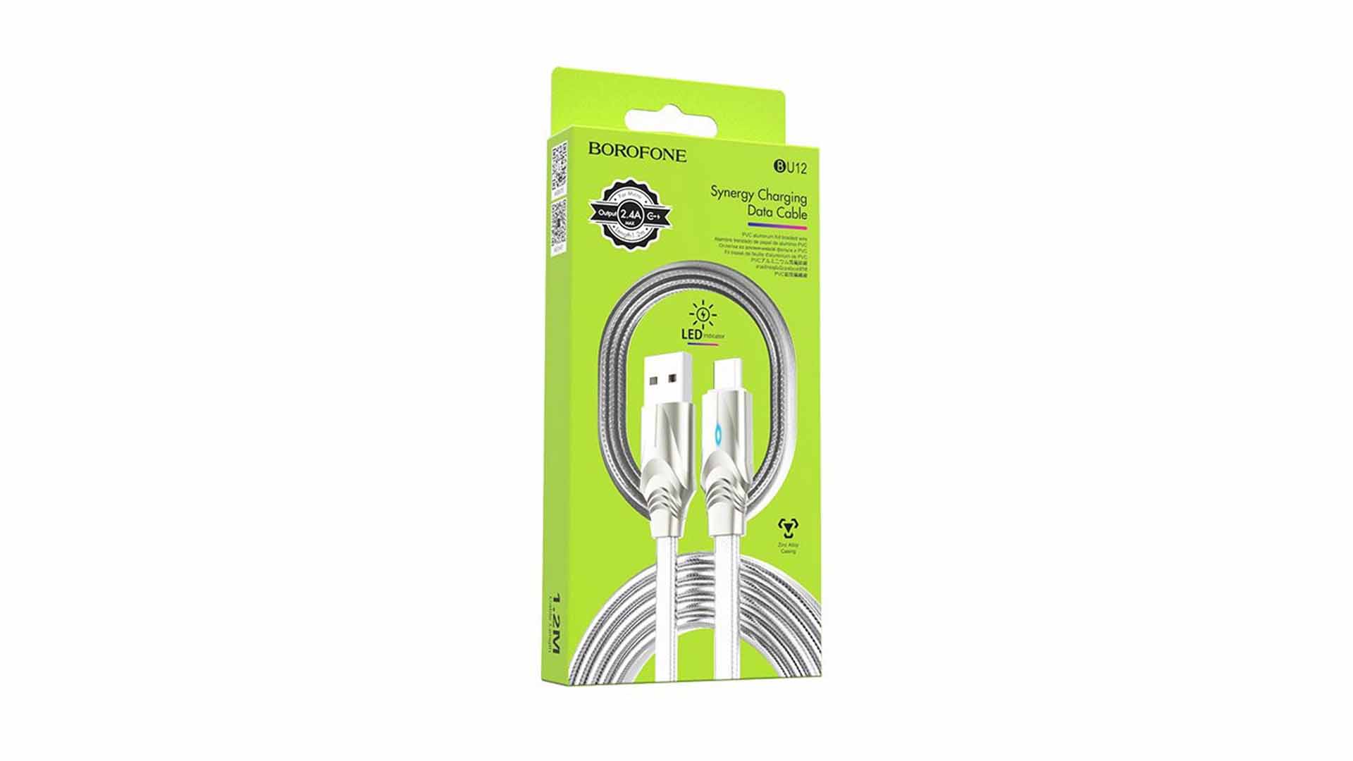 Кабель BOROFONE BU12/ USB - Type-C/ 1,2m/ 3A/ Нейлон/ Серебристый