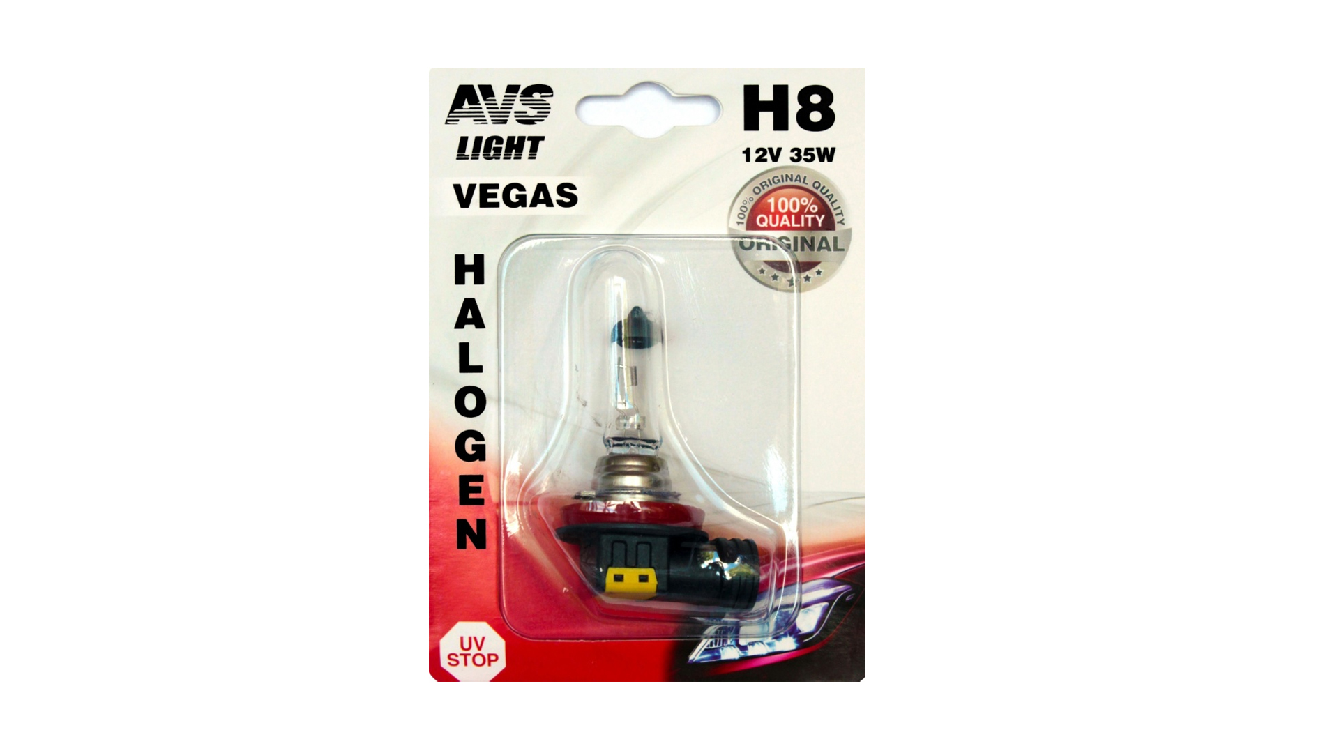 Галогенная лампа AVS Vegas H8.12V.35W.1шт.