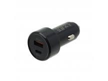 АЗУ с выходом USB P31 38W (PD20W/QC18W/1USB/1USB C) черное