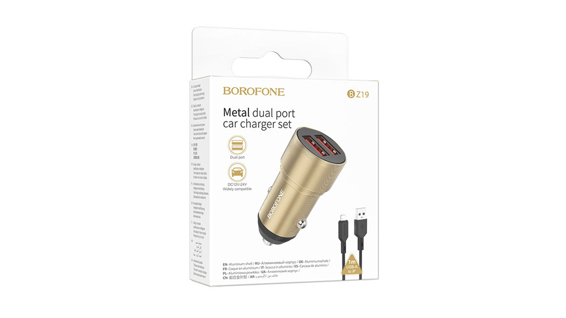 АЗУ BOROFONE BZ19/ кабель Lightning/ 2USB/ 2.4A/ Золотой