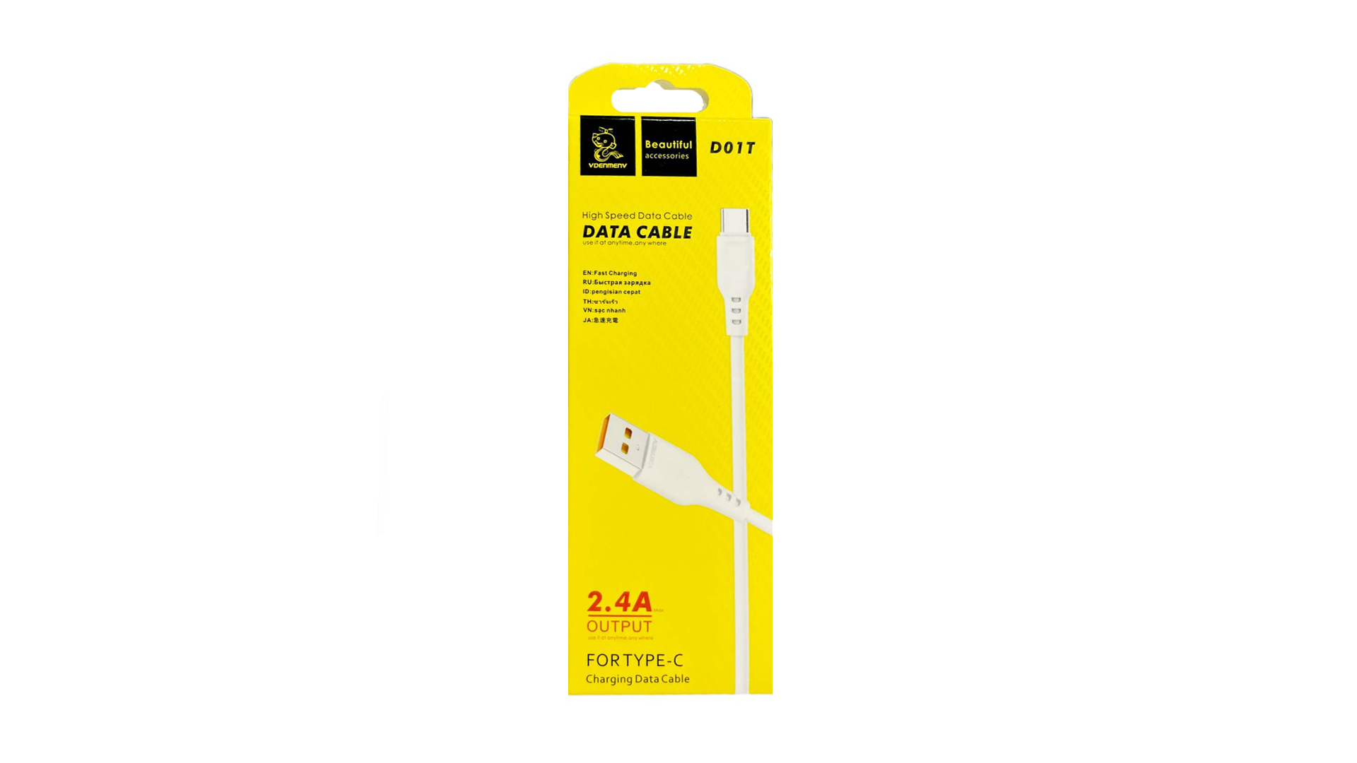 Кабель USB DENMEN D01 Type-C белый