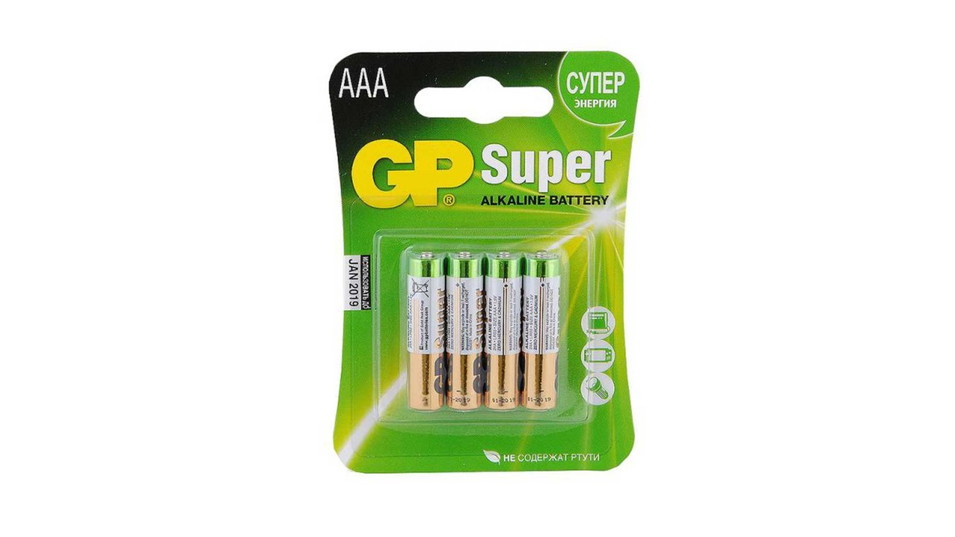 Батарейка GP LR03/4BL Super