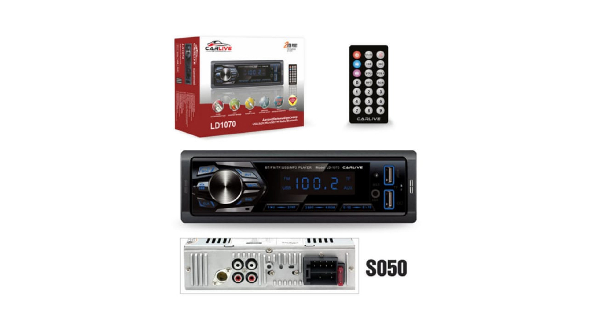 Автомагнитола CarLive LD1070 LED.2USB.BT.TF.FM.ISO.4RCA