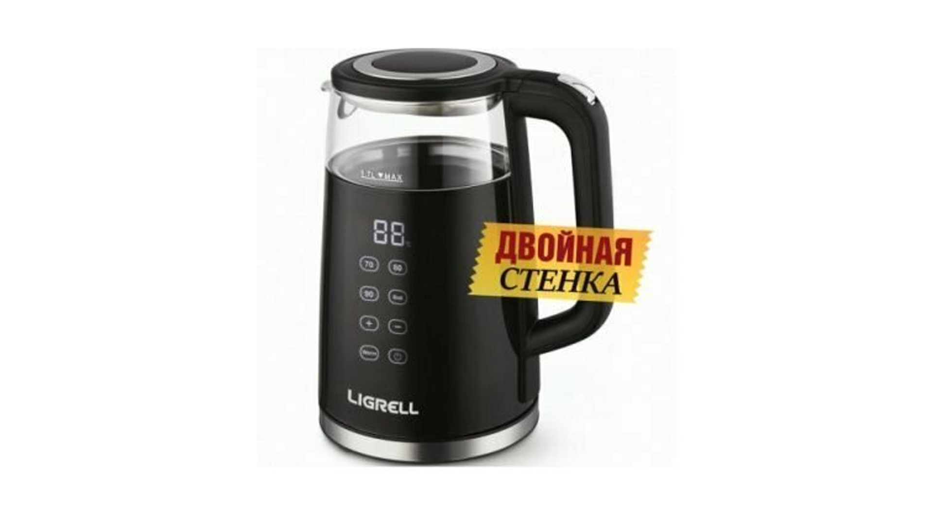 Чайник эл. LIGRELL LEK-1786GE (1.7л,сенсорное упр,выбор темпер.режима,2200Вт, черный)