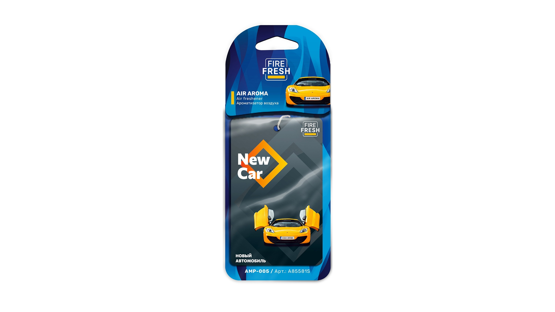 Ароматизатор AVS AMP-005 AIR AROMA (аром. New Car/ Новая Машина) (бумажные)
