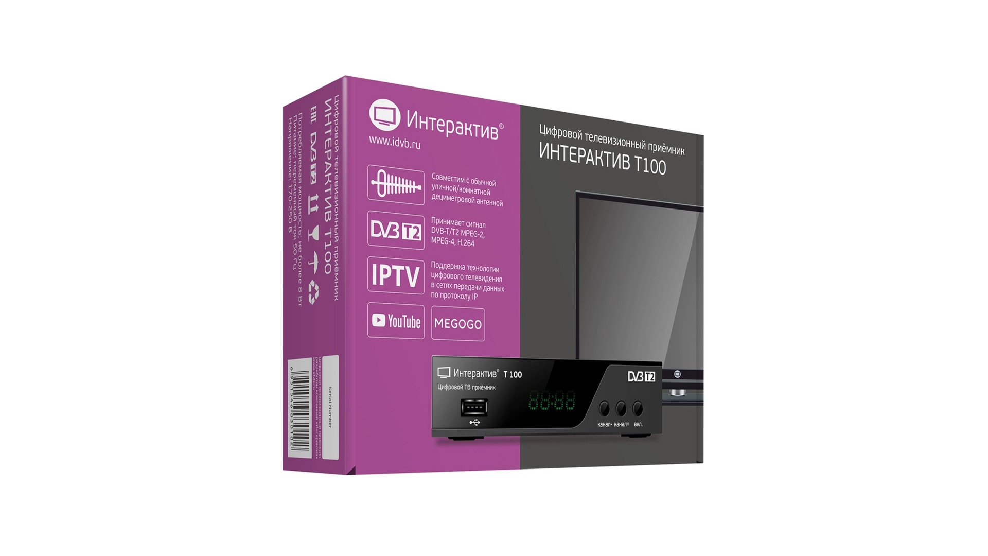 IPTV ИНТЕРАКТИВ T100