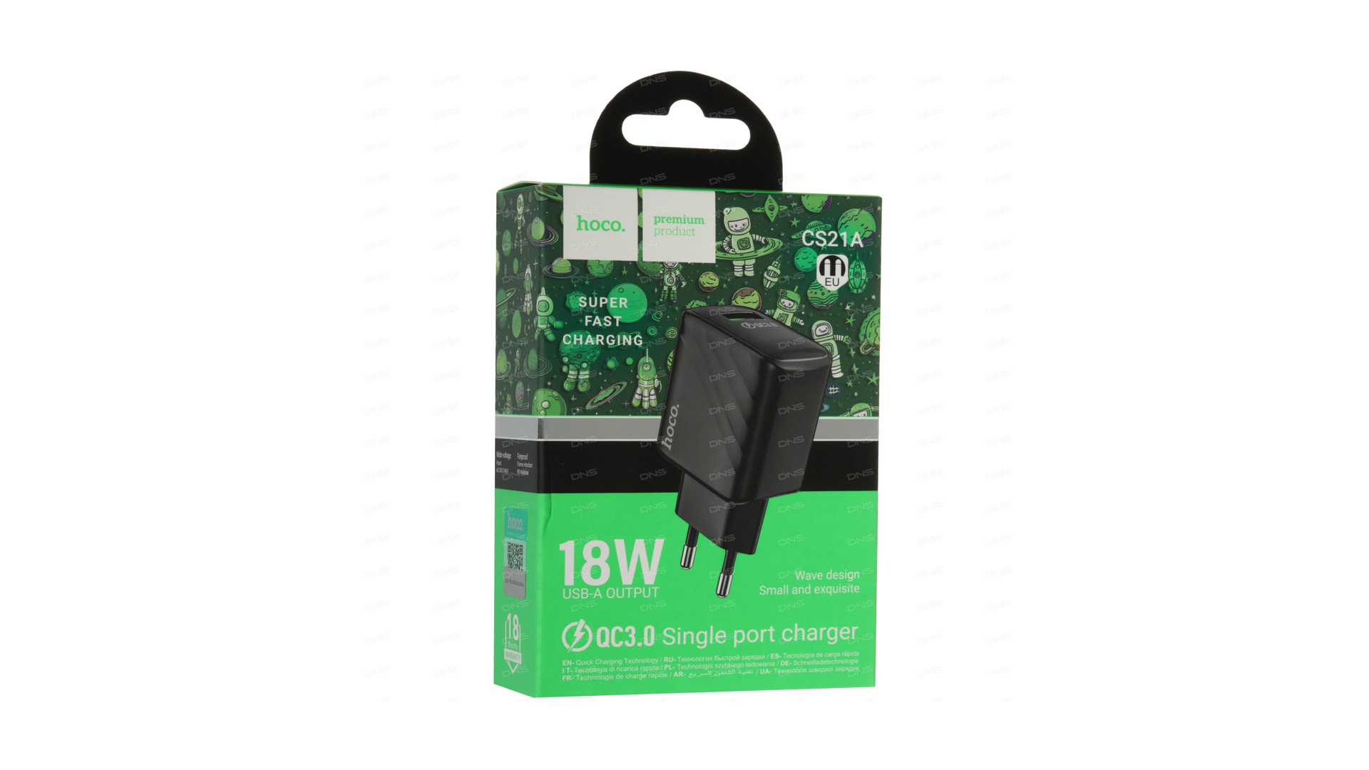 HOCO CS21A/ Сетевое ЗУ/ QC 3.0/ 1 USB/ Выход: 5V_9V_12V, 18W/ Черный