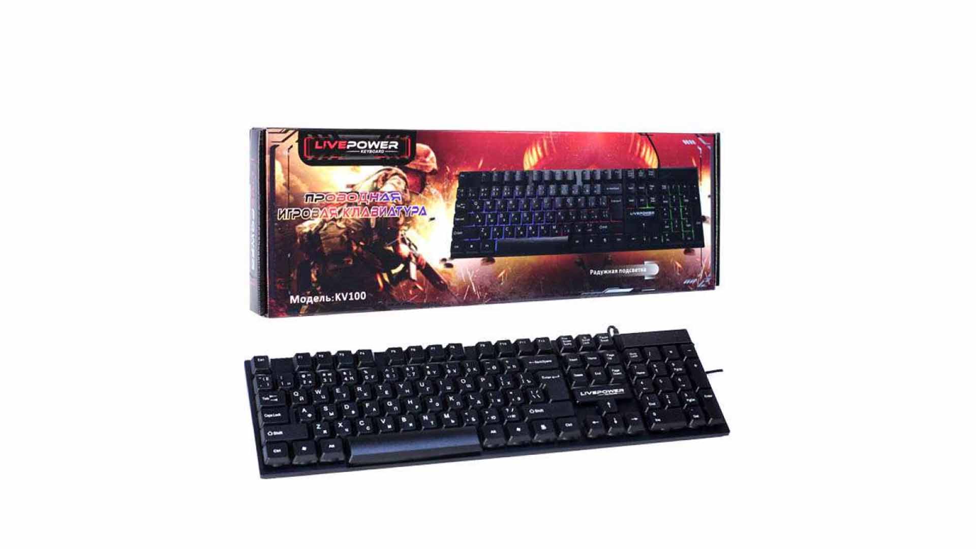 Проводная клавиатура Live-Power KV100 Игровая