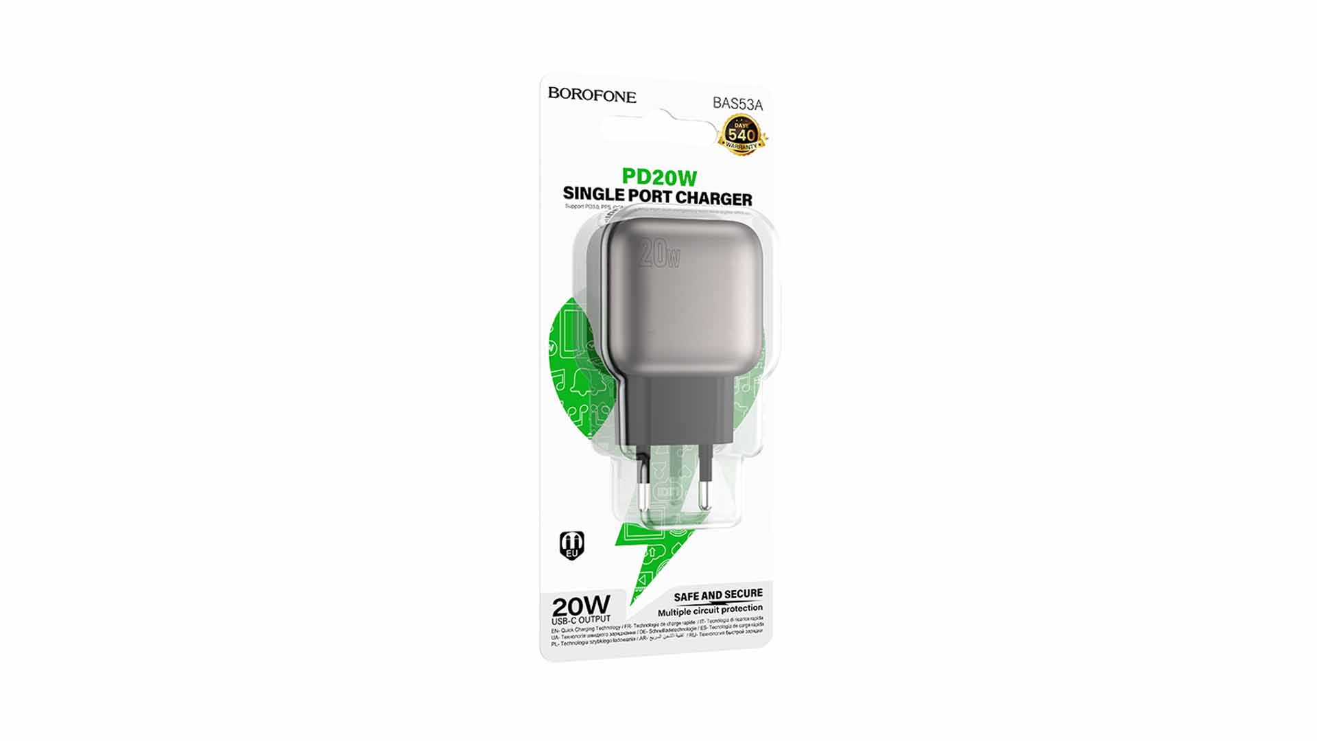 СЗУ BOROFONE BAS53A/ 1USB/ PD/ Выход: 20W/ Черный