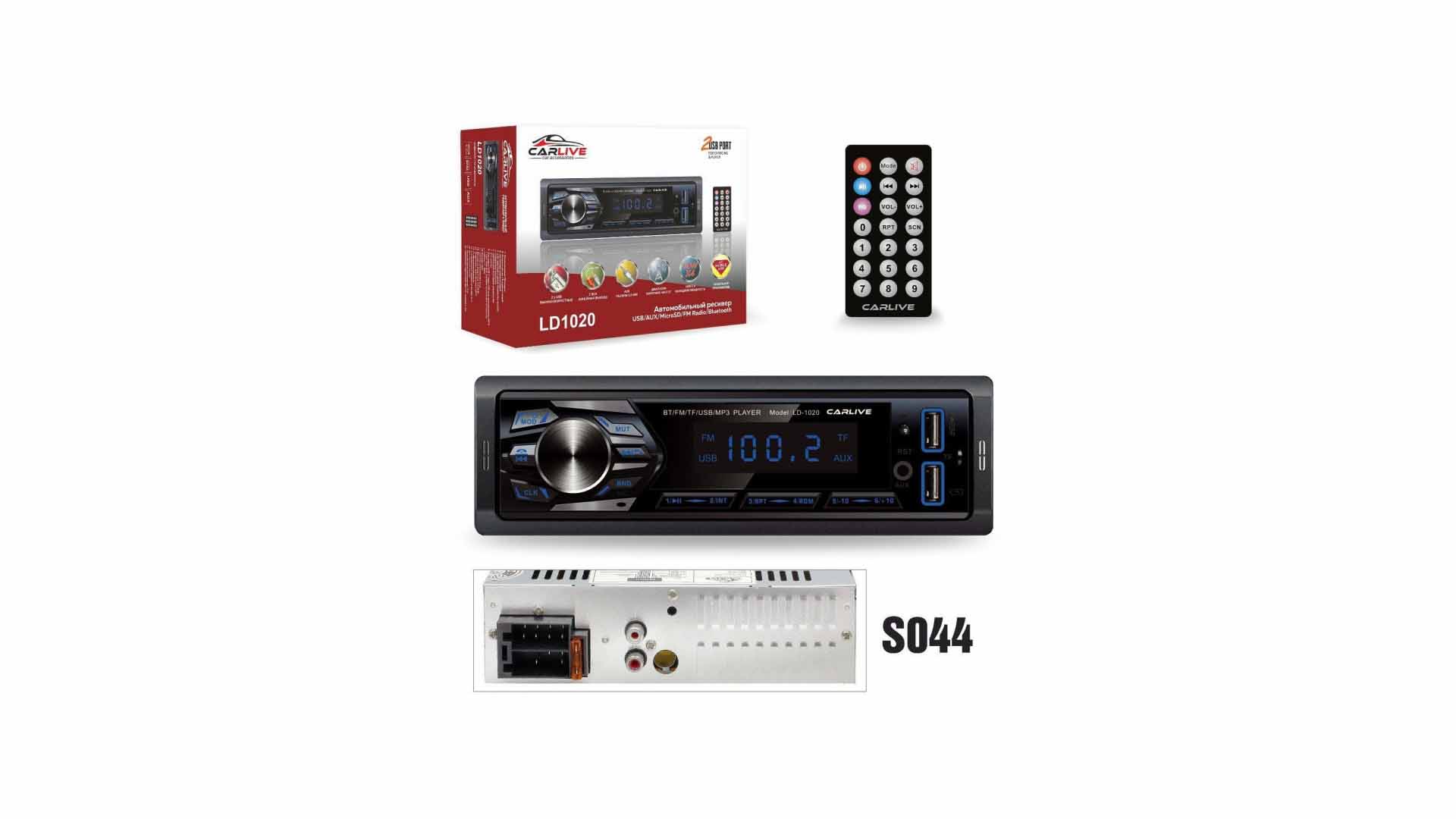Автомагнитола CarLive LD1020 LED.2USB.BT.TF.FM.ISO.2RCA
