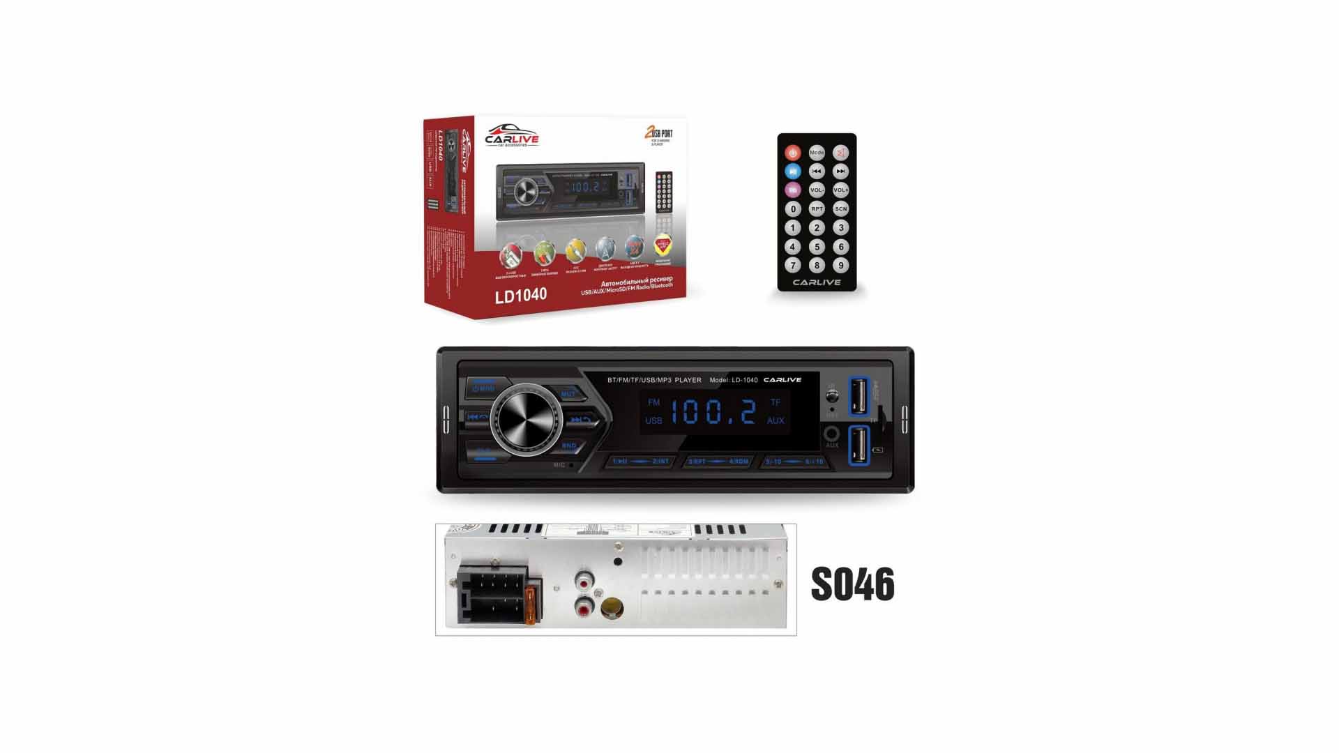 Автомагнитола CarLive LD1040 LED.A2USB.BT.TF.FM.ISO.2RC