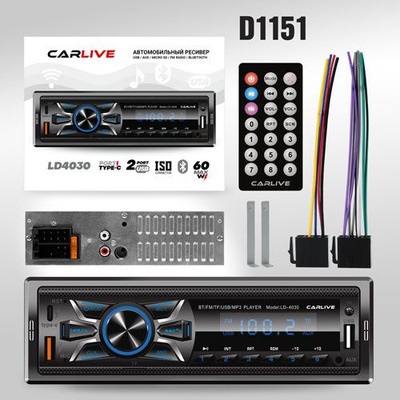 Автомагнитола CarLive LD4030 PD.2USB.TF.FM.ISO.2 RCA  12V